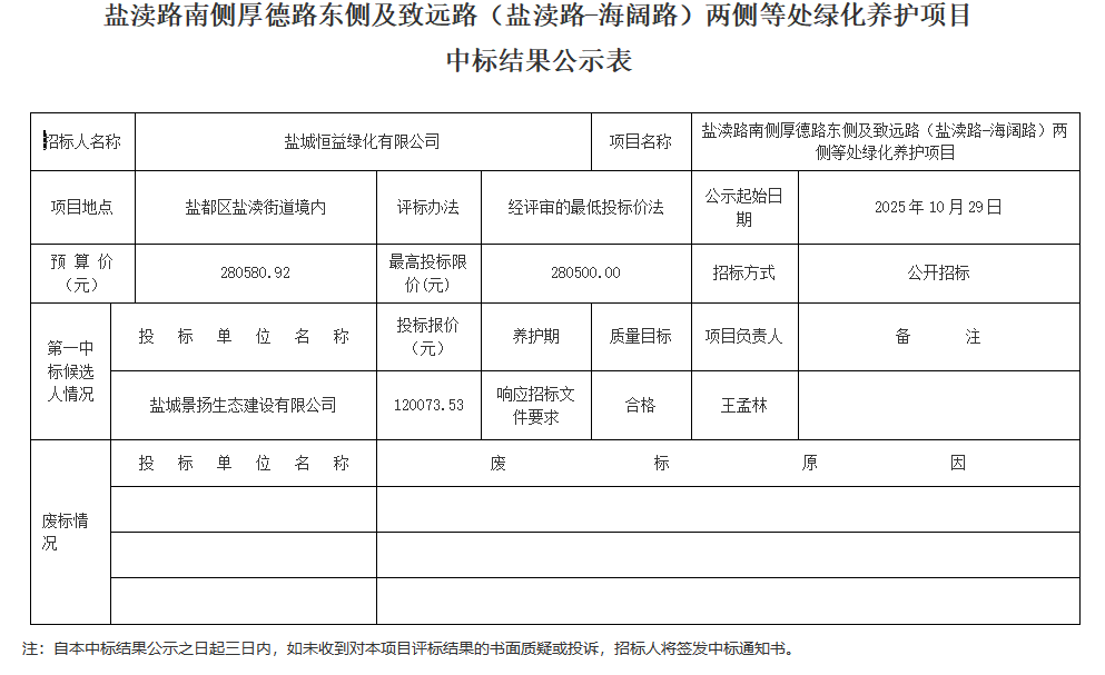 ע 2025-10-29 180523.png